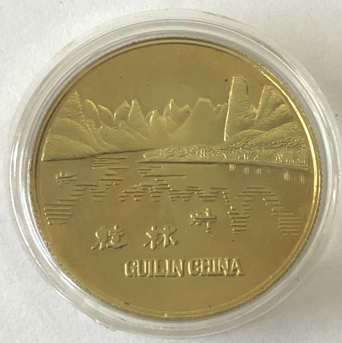 SouvenircoinfromGuilinChina